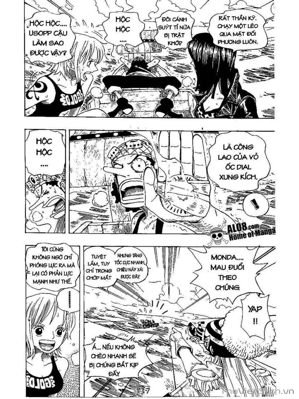 Chapter 307 - Image 15