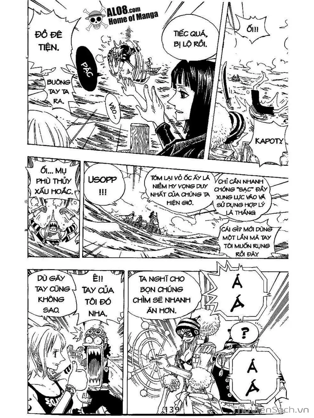 Chapter 307 - Image 17