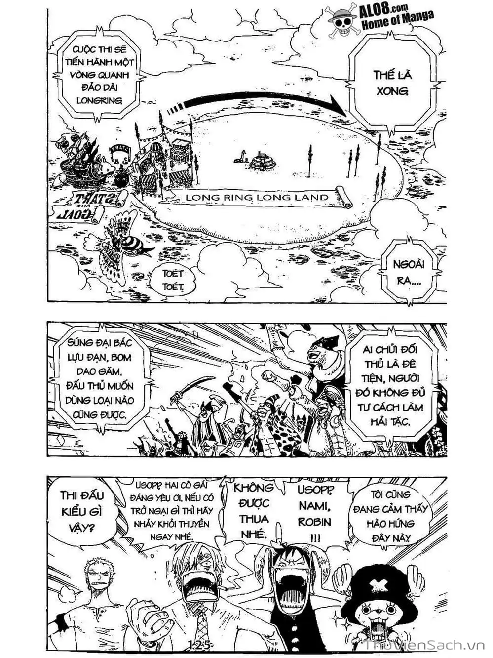 Chapter 307 - Image 3