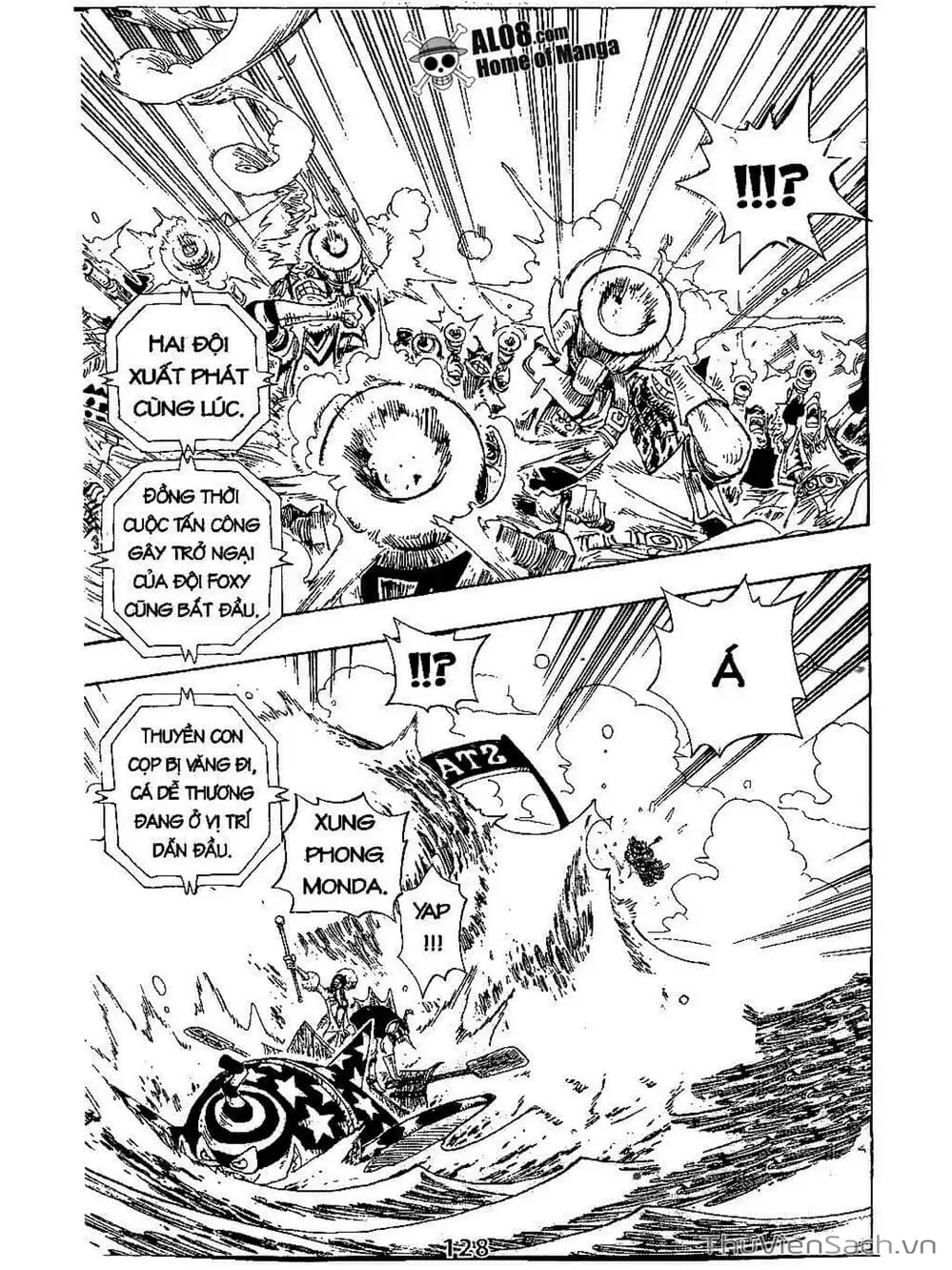 Chapter 307 - Image 6