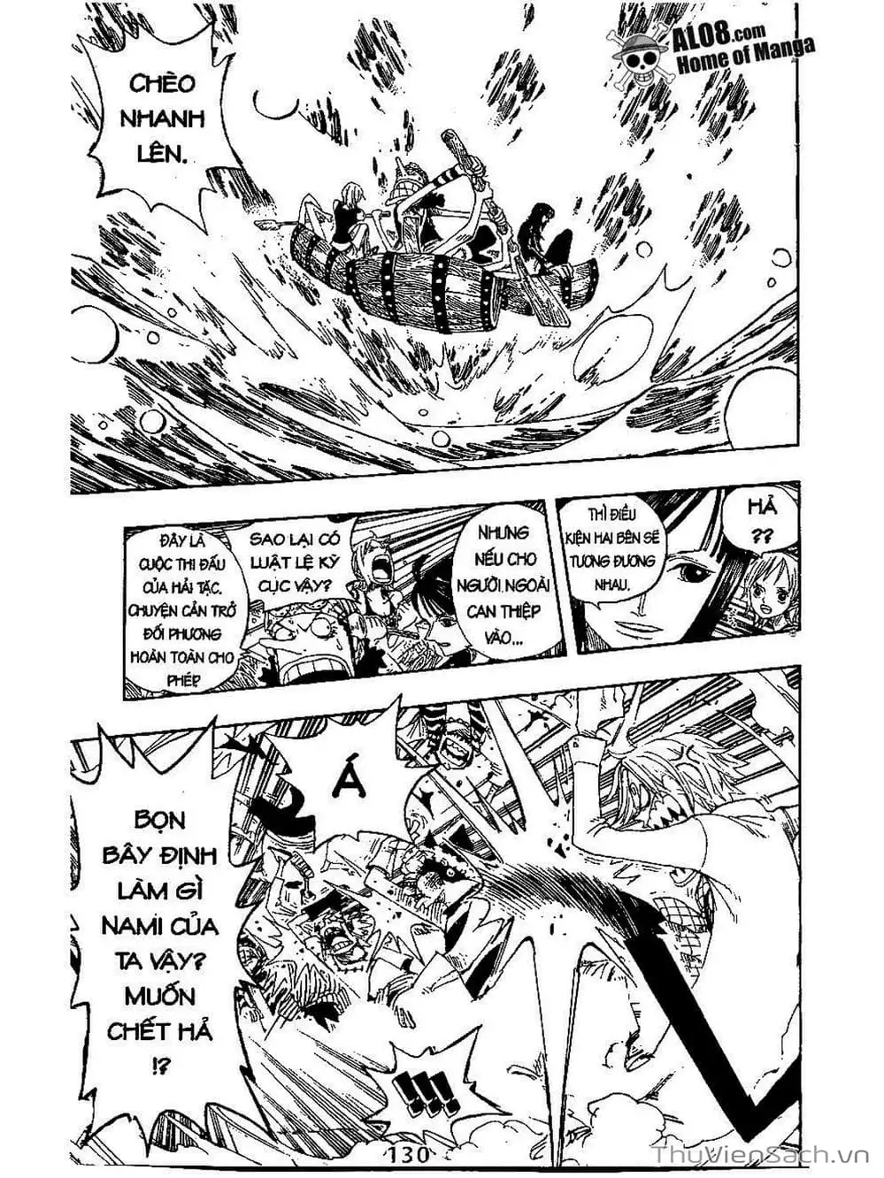 Chapter 307 - Image 8