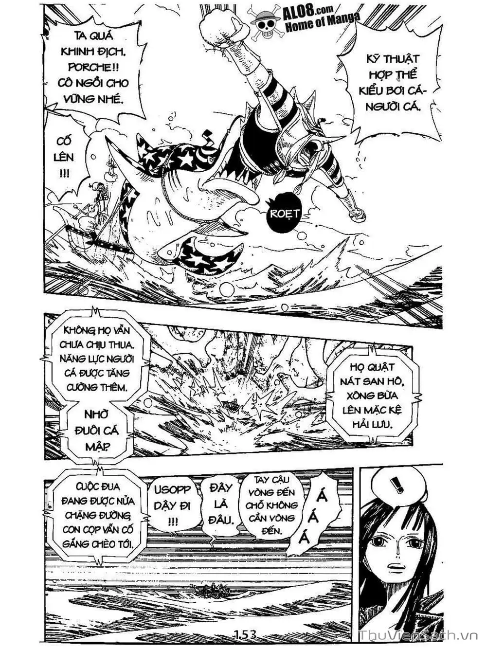 Chapter 308 - Image 11