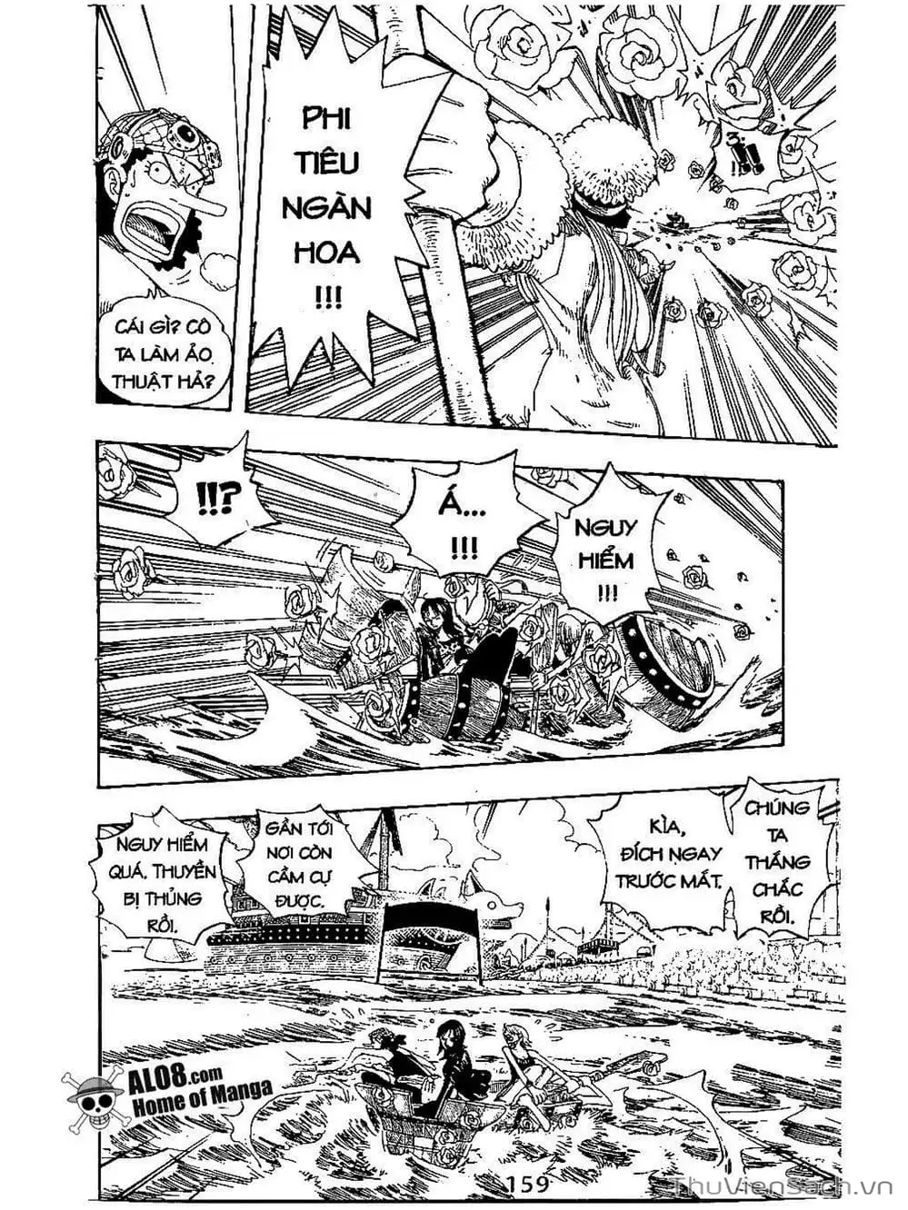 Chapter 308 - Image 17
