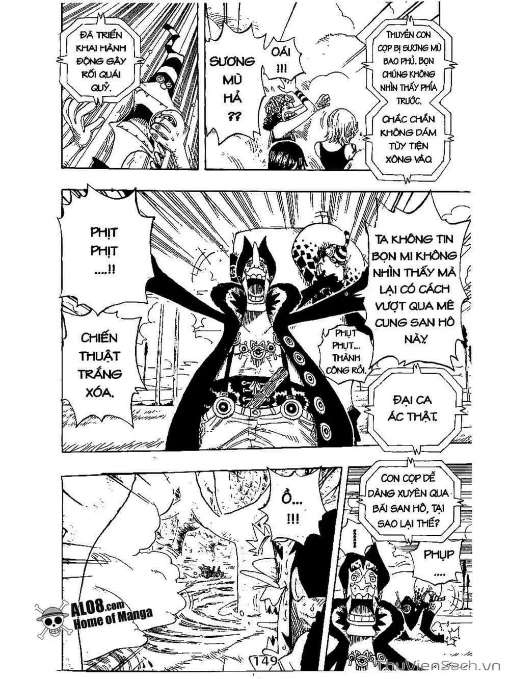 Chapter 308 - Image 7