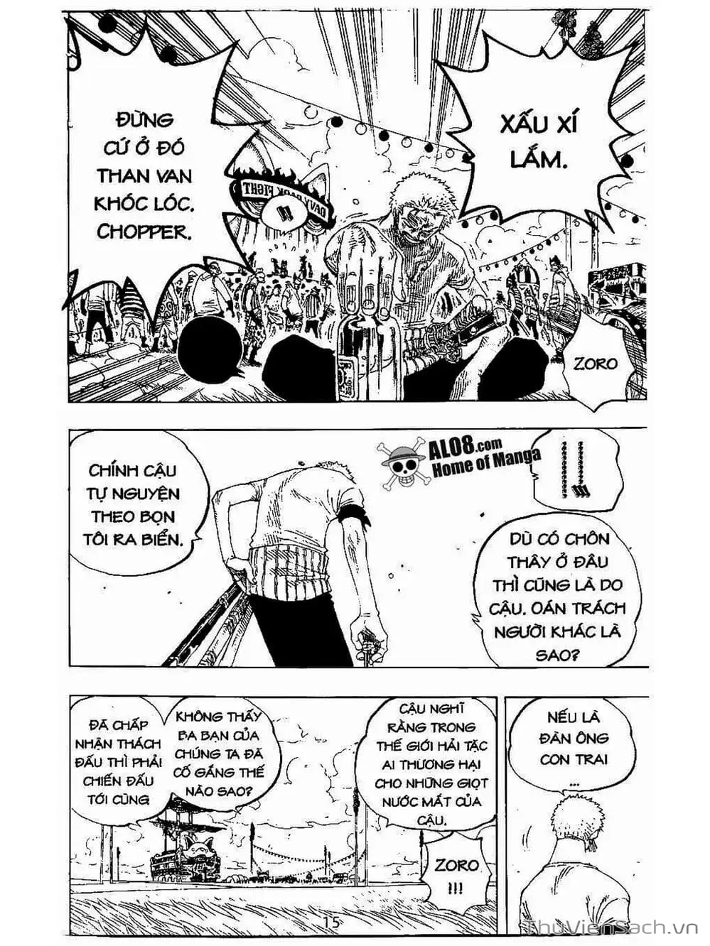 Chapter 309 - Image 13