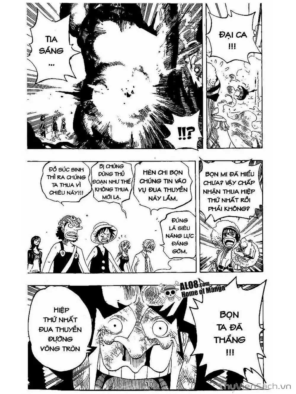 Chapter 309 - Image 8