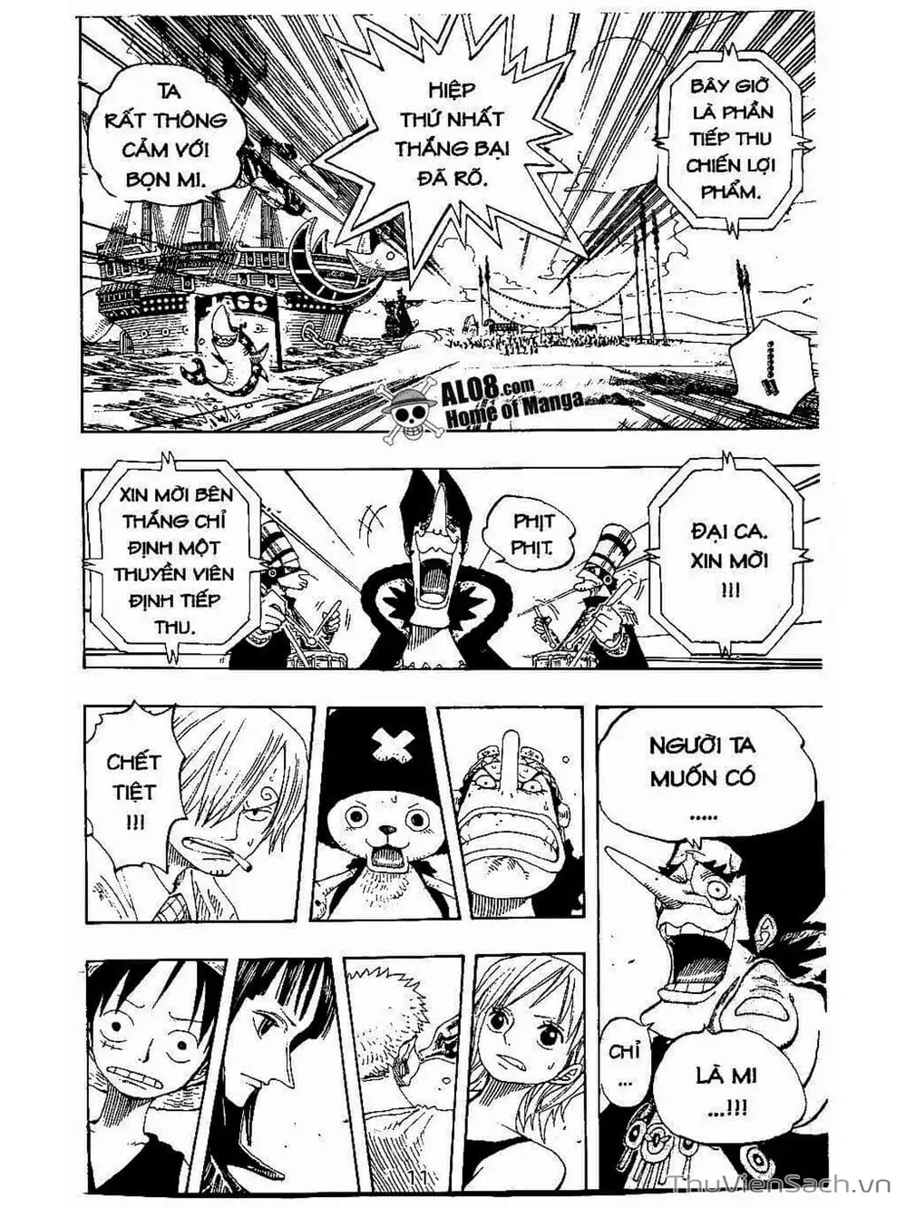 Chapter 309 - Image 9