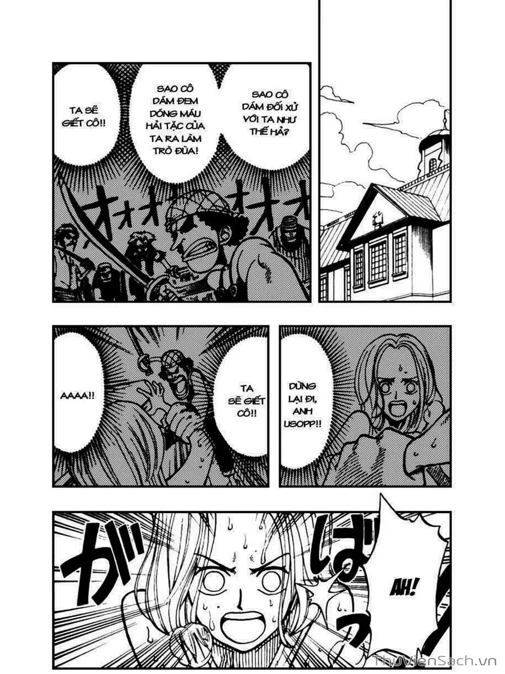 Chapter 31 - Image 2