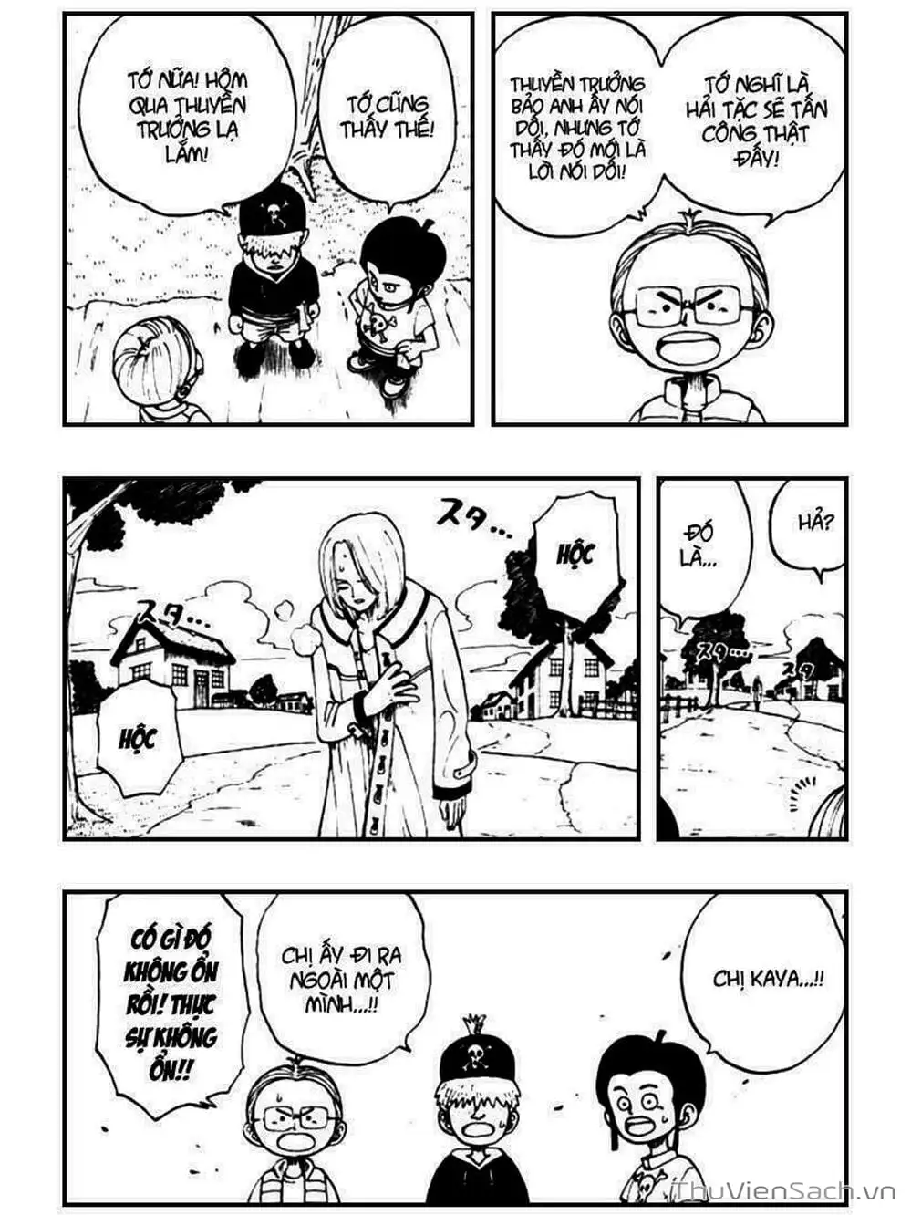 Chapter 31 - Image 11