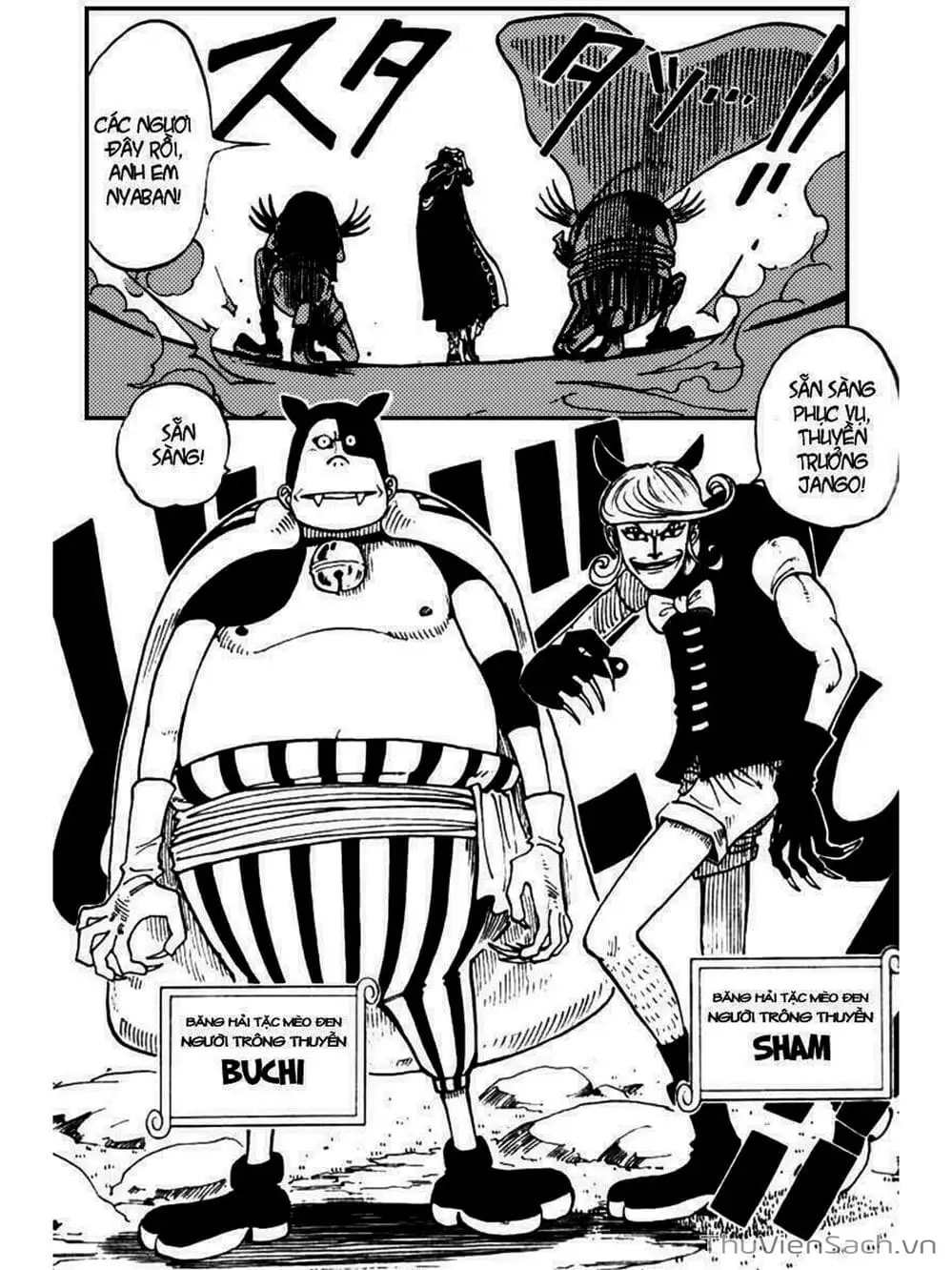 Chapter 31 - Image 14