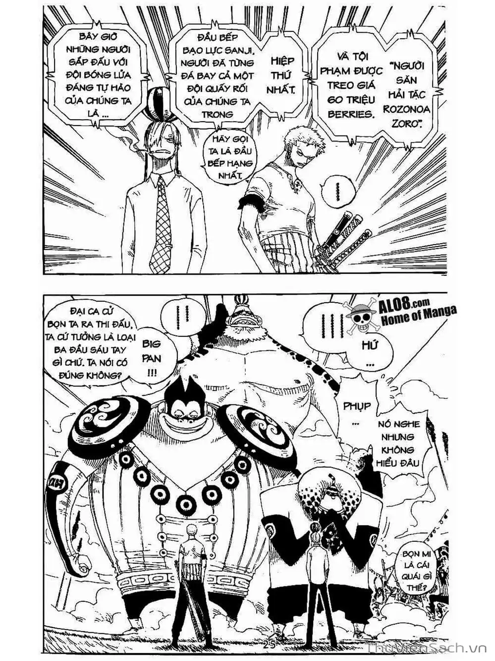 Chapter 310 - Image 1