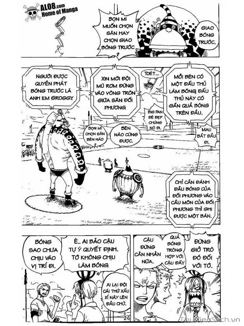 Chapter 310 - Image 2