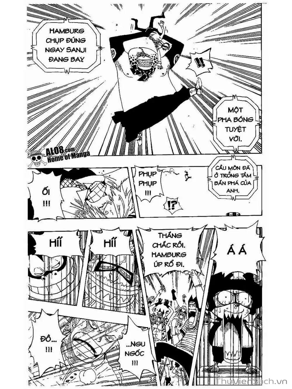 Chapter 310 - Image 14