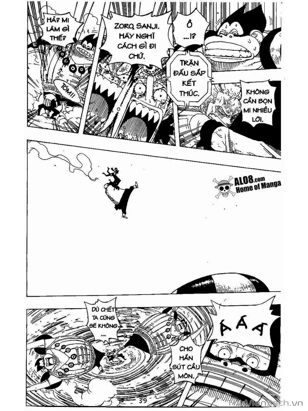 Chapter 310 - Image 15