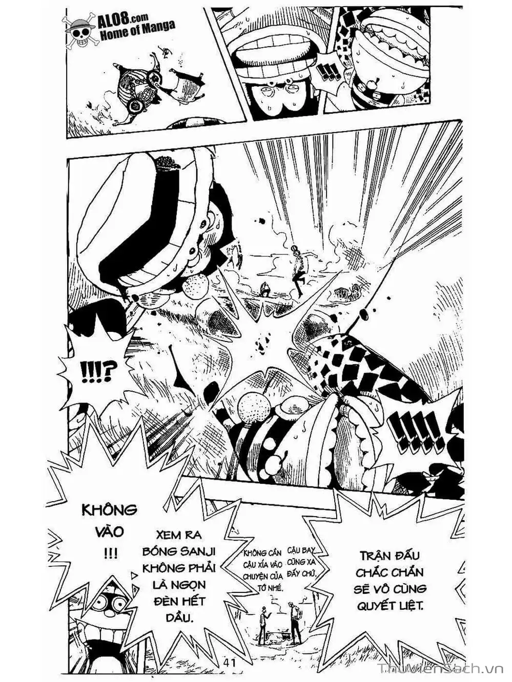 Chapter 310 - Image 17