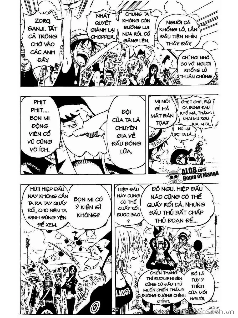 Chapter 310 - Image 3