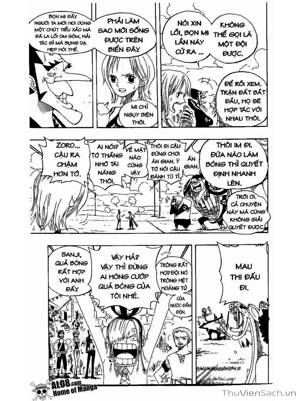 Chapter 310 - Image 4