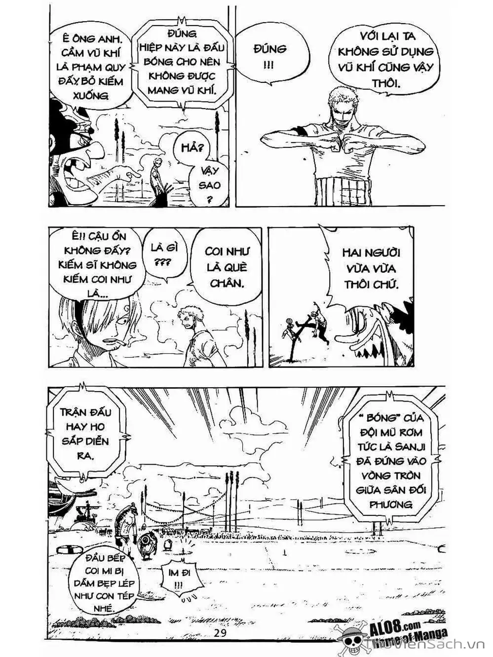Chapter 310 - Image 5