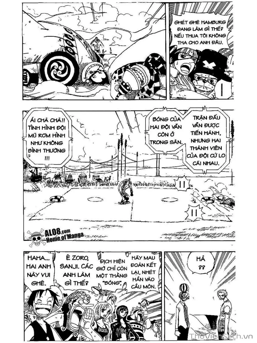 Chapter 311 - Image 3