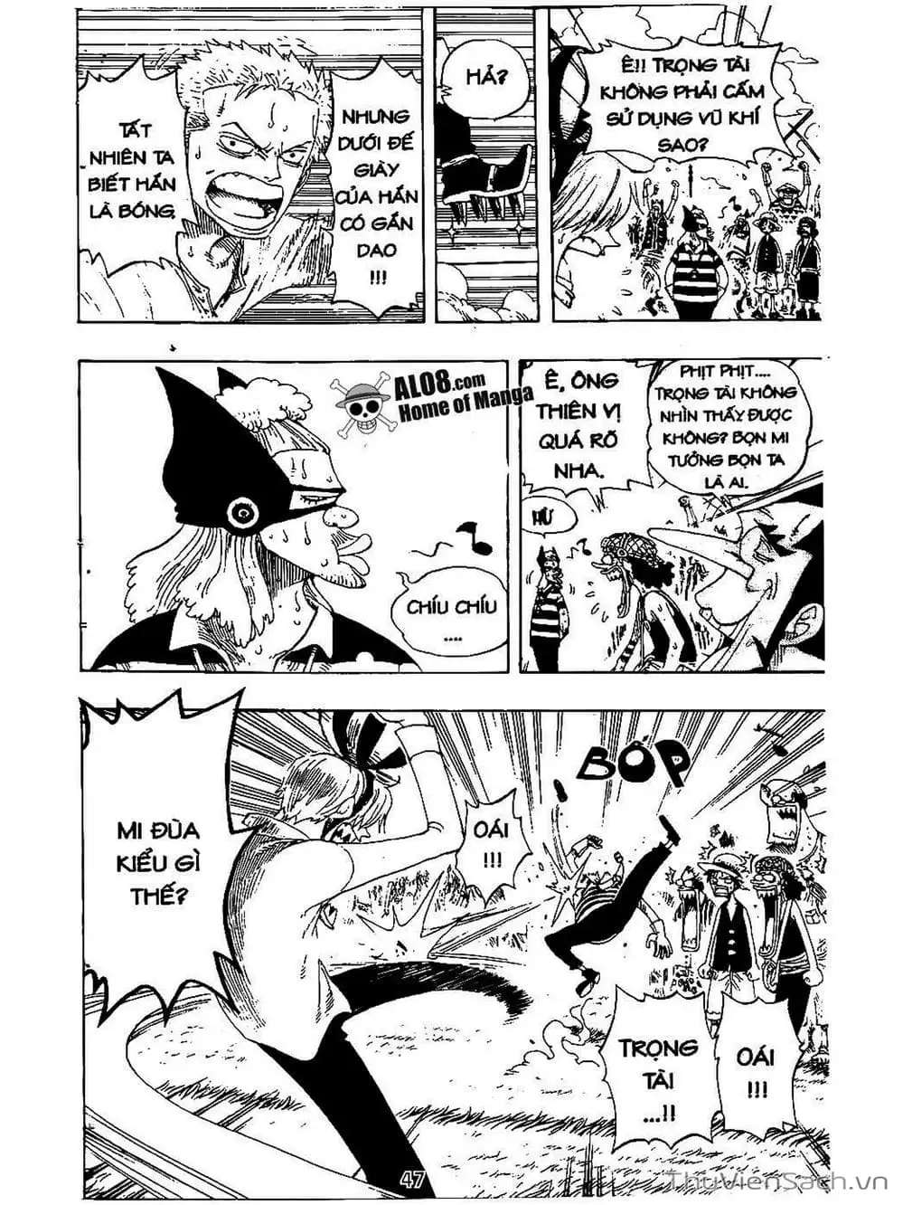 Chapter 311 - Image 5
