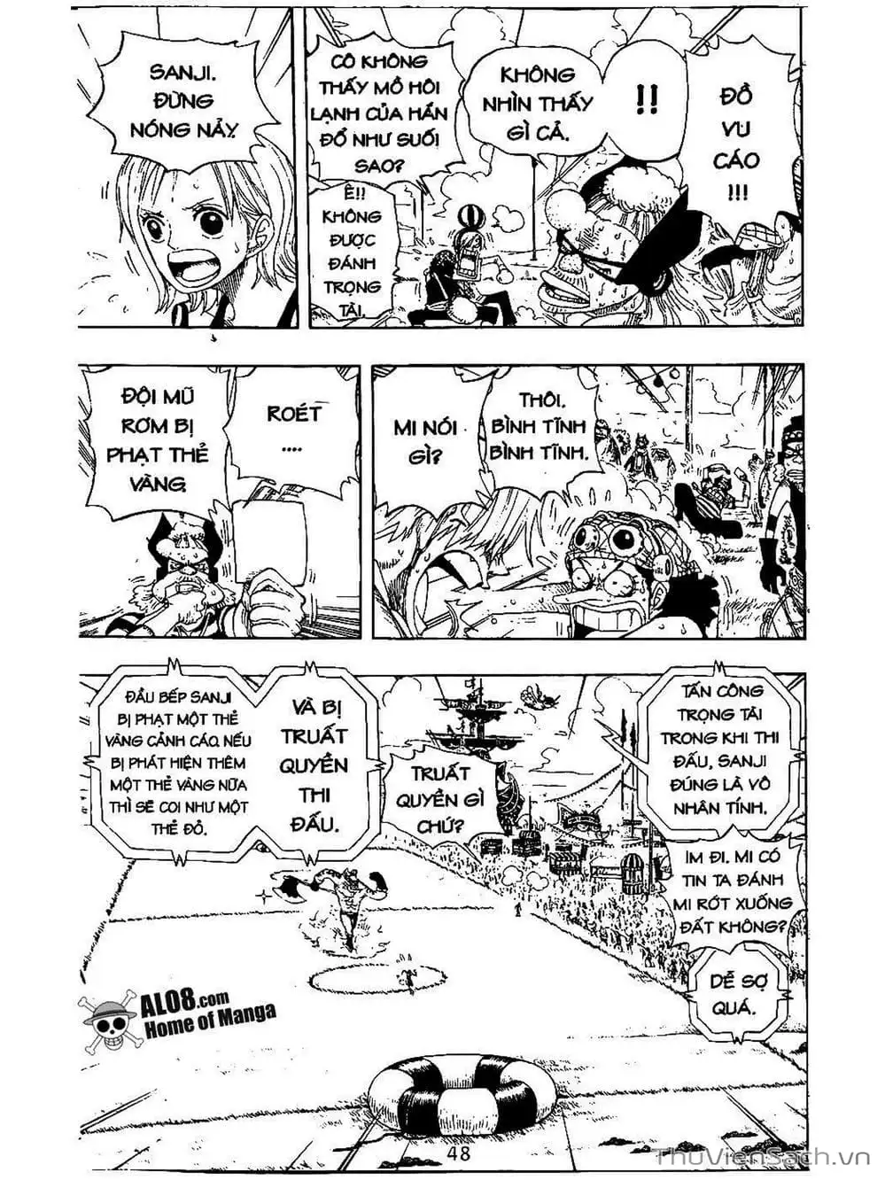 Chapter 311 - Image 6