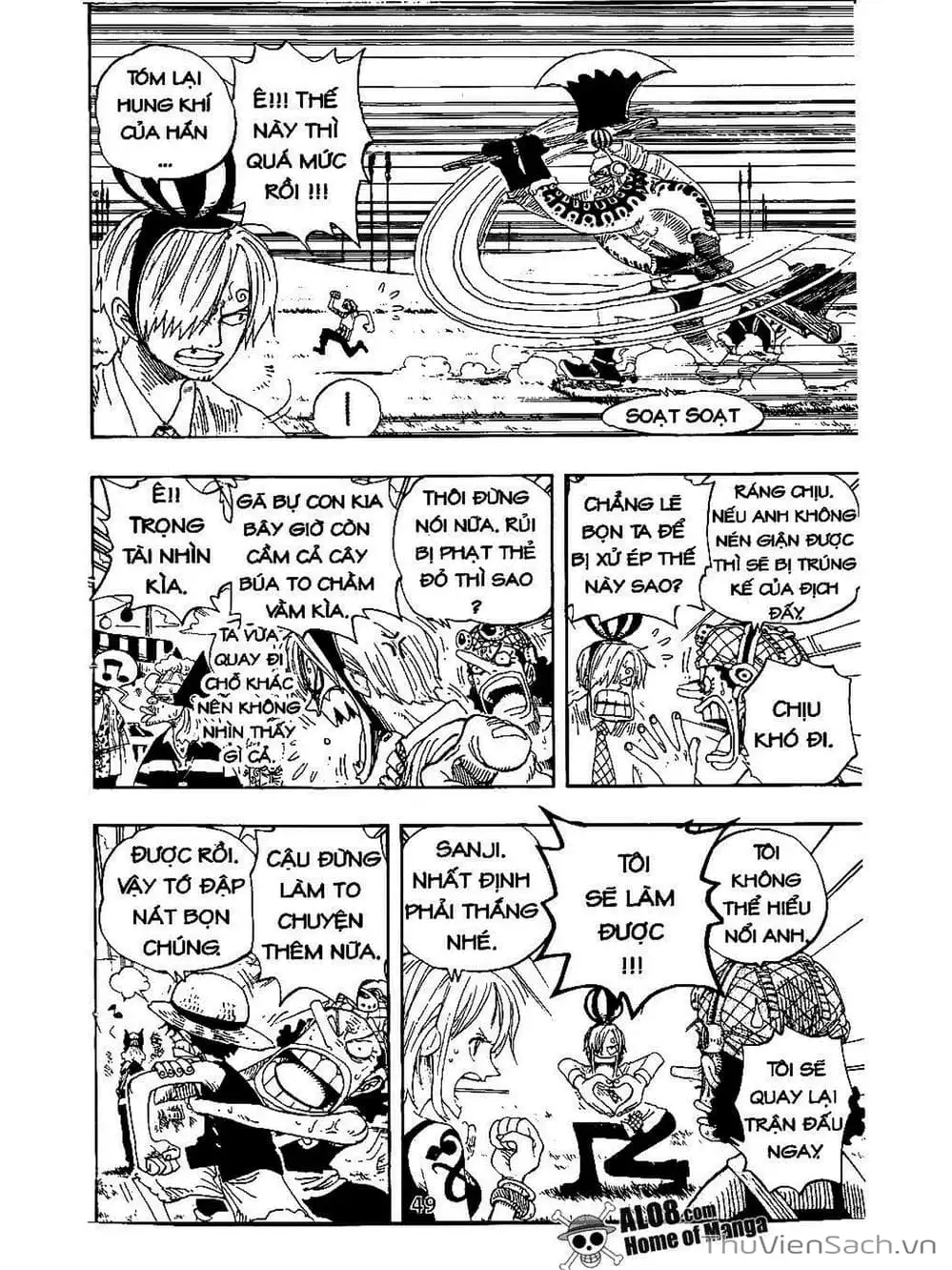 Chapter 311 - Image 7