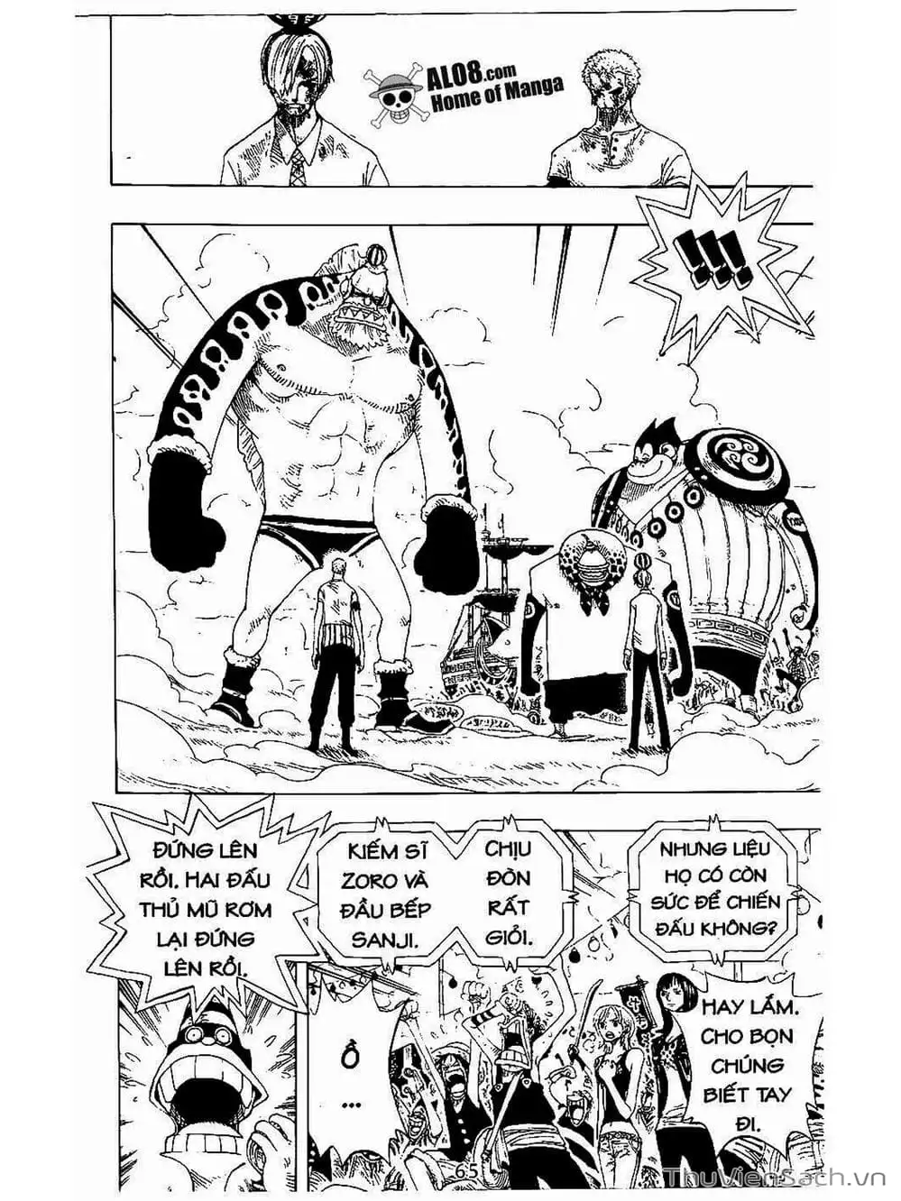 Chapter 312 - Image 3