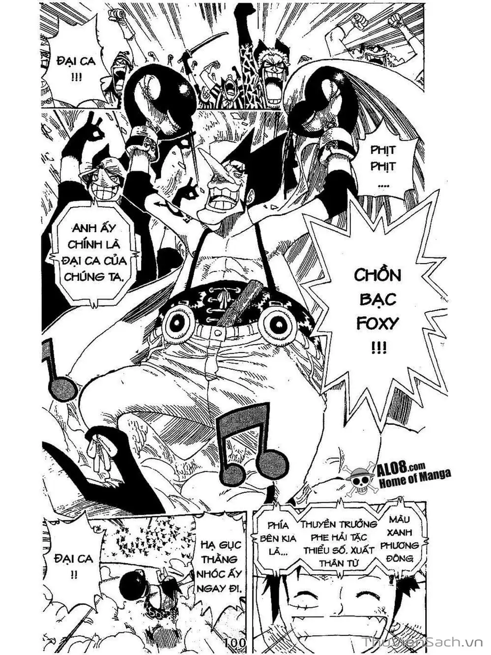 Chapter 313 - Image 18
