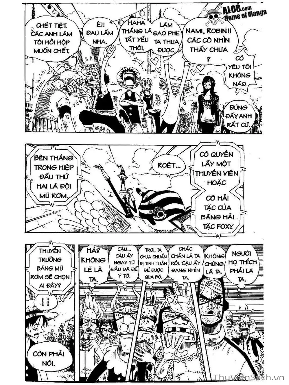 Chapter 313 - Image 5
