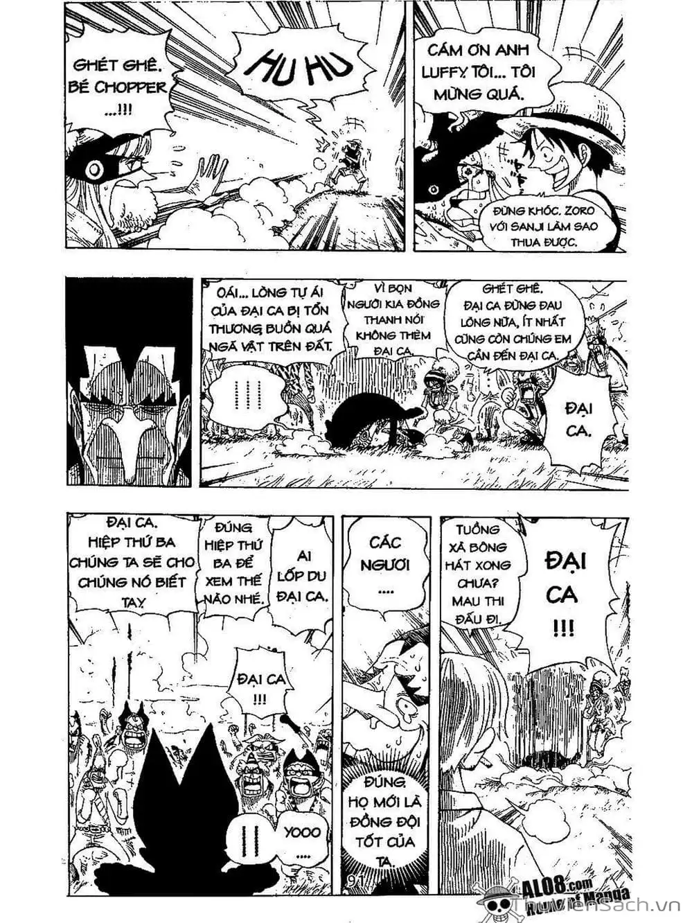 Chapter 313 - Image 9