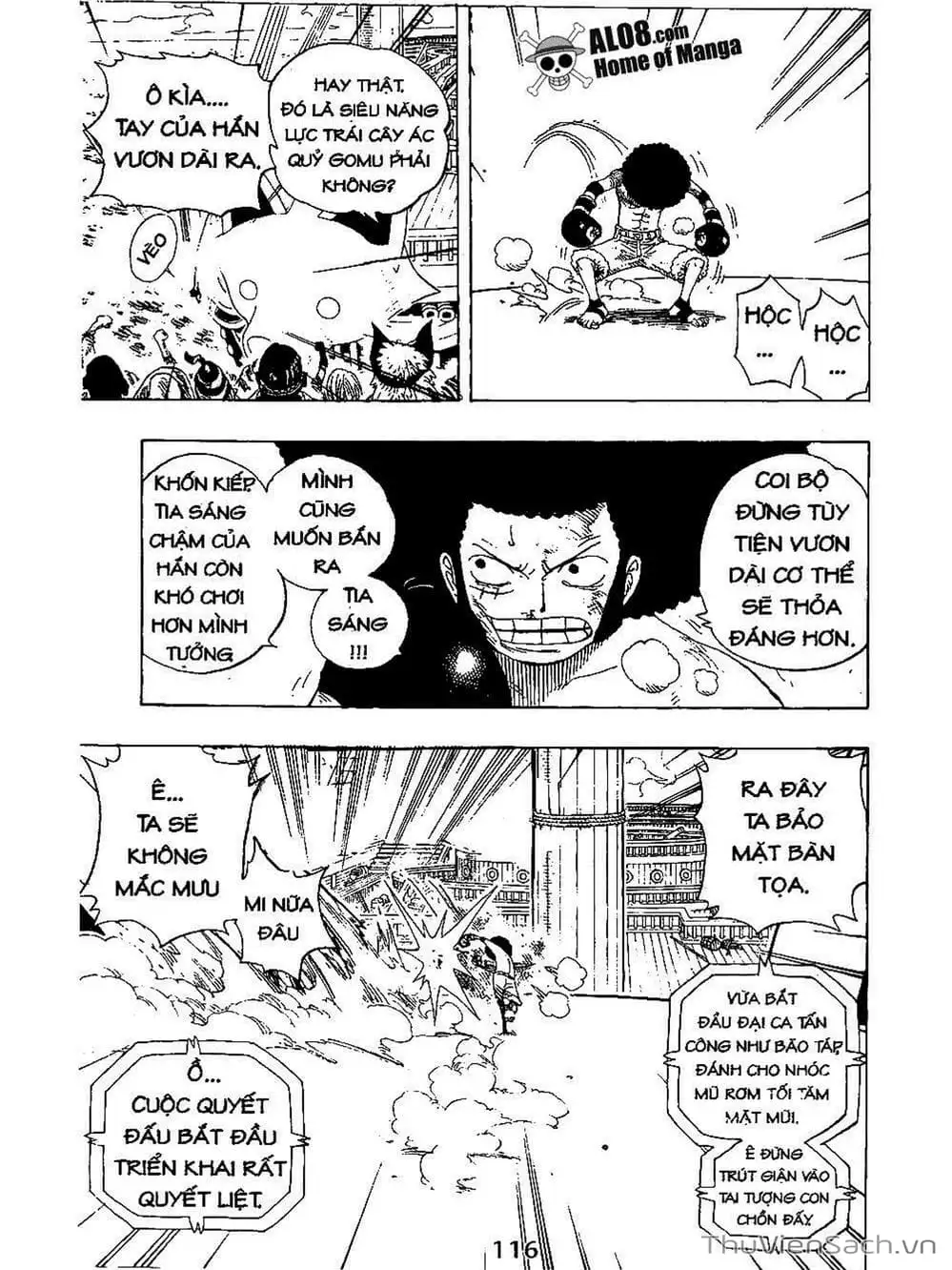 Chapter 314 - Image 14