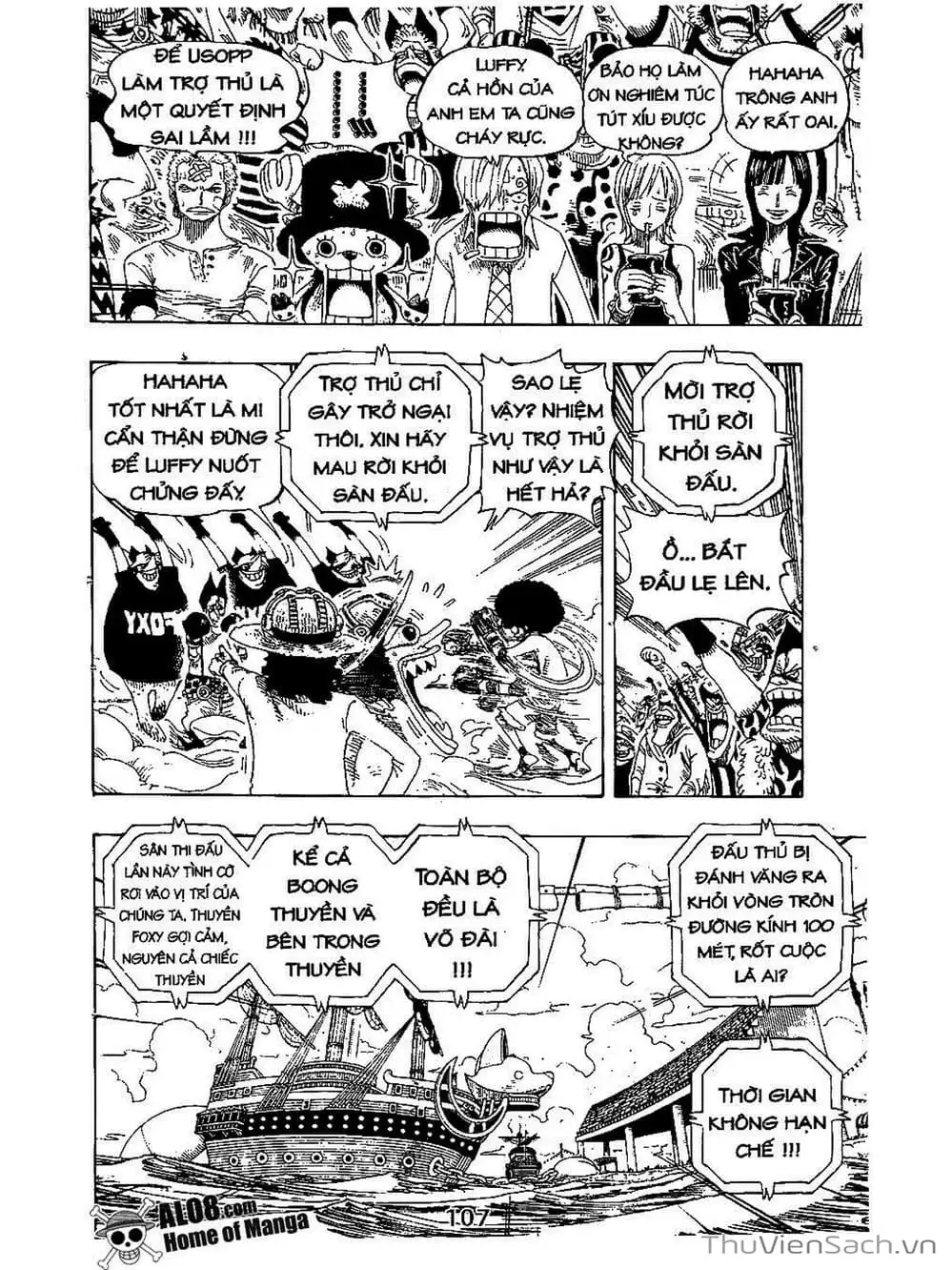 Chapter 314 - Image 5