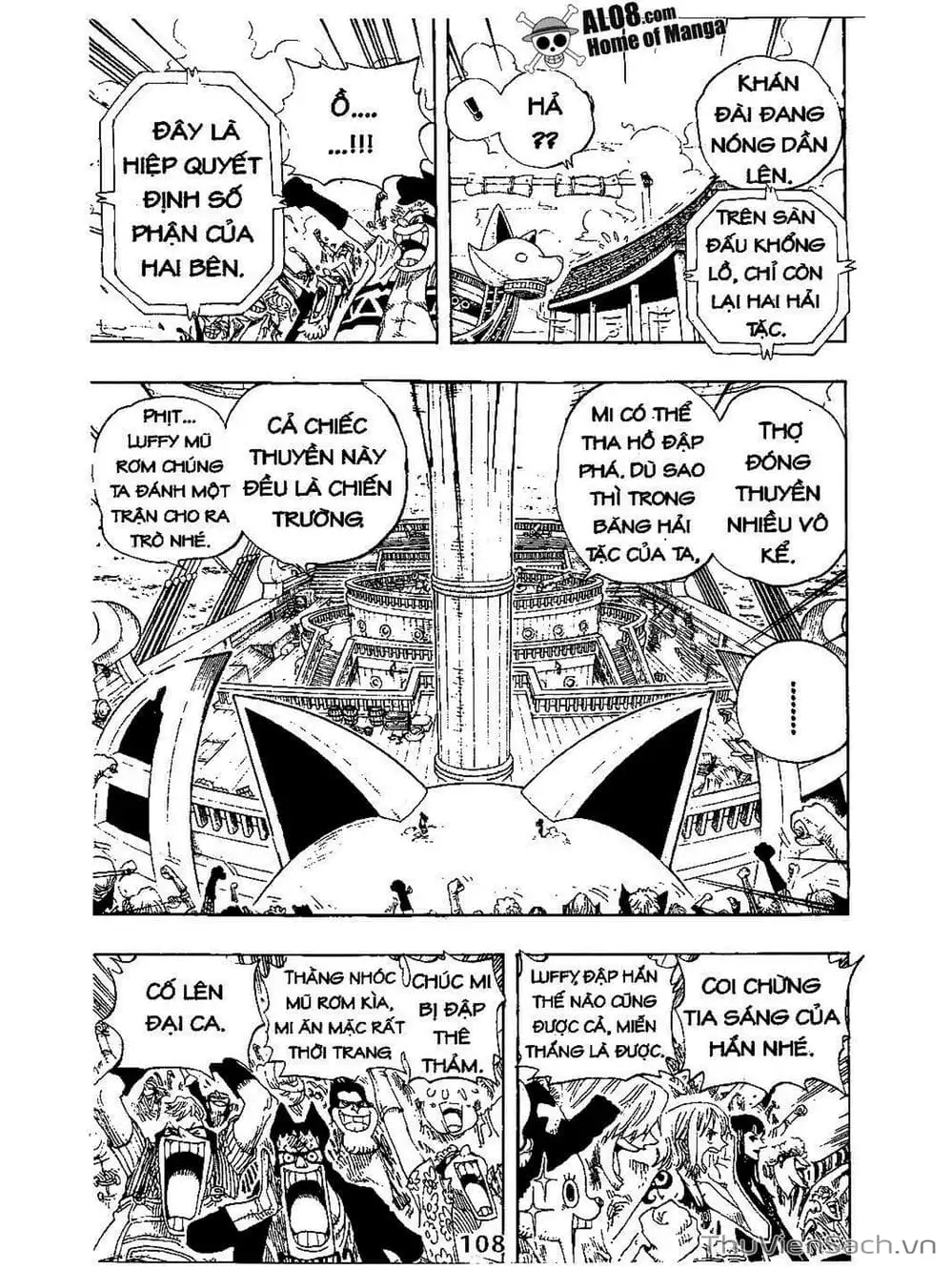 Chapter 314 - Image 6