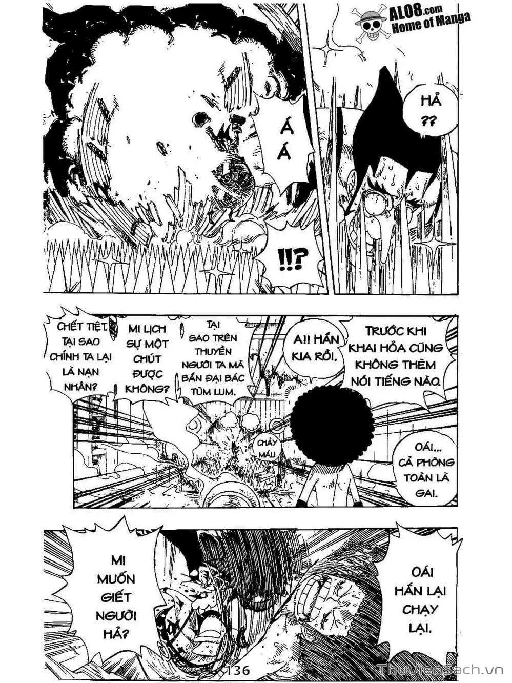 Chapter 315 - Image 14