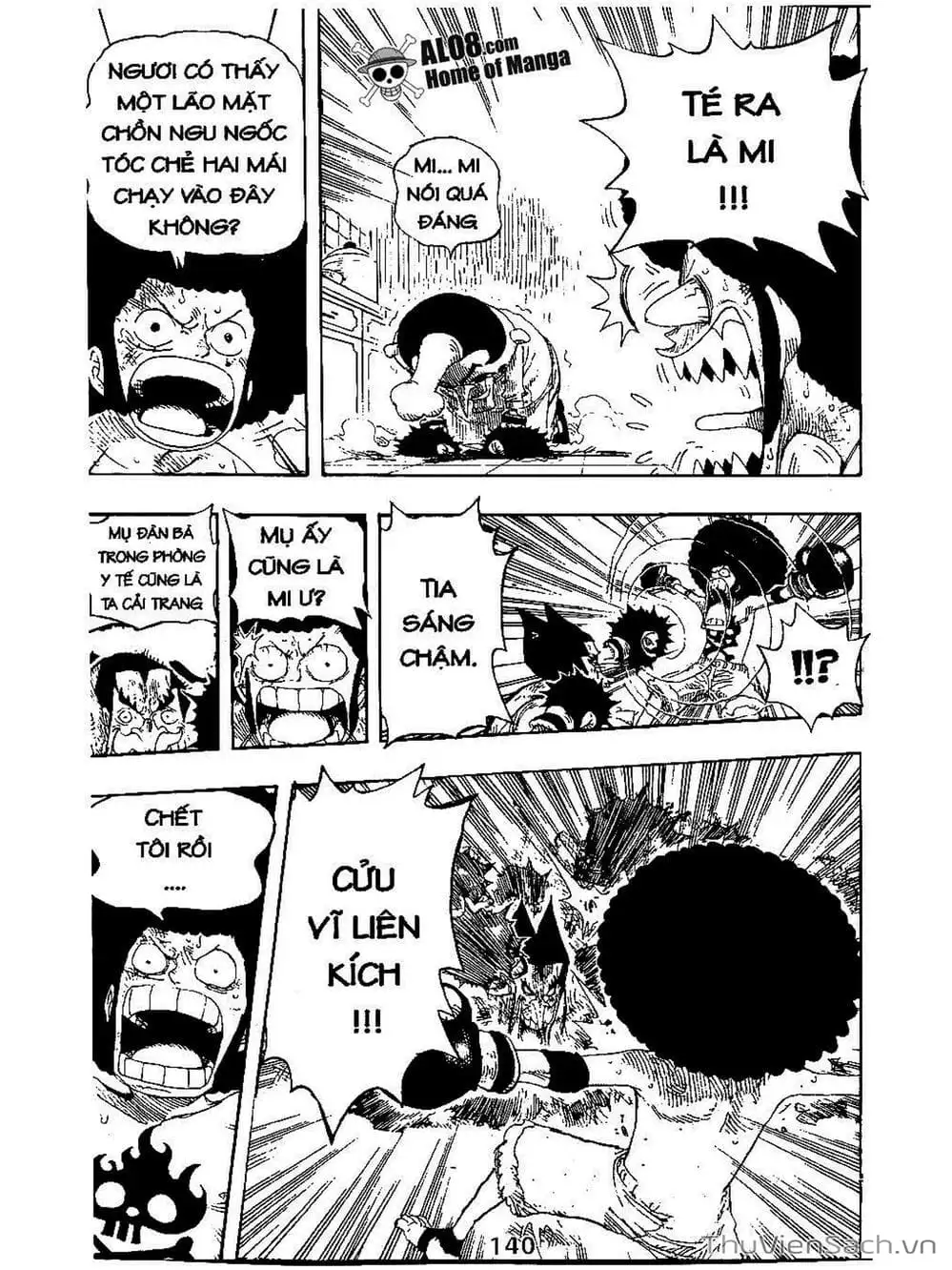 Chapter 315 - Image 18