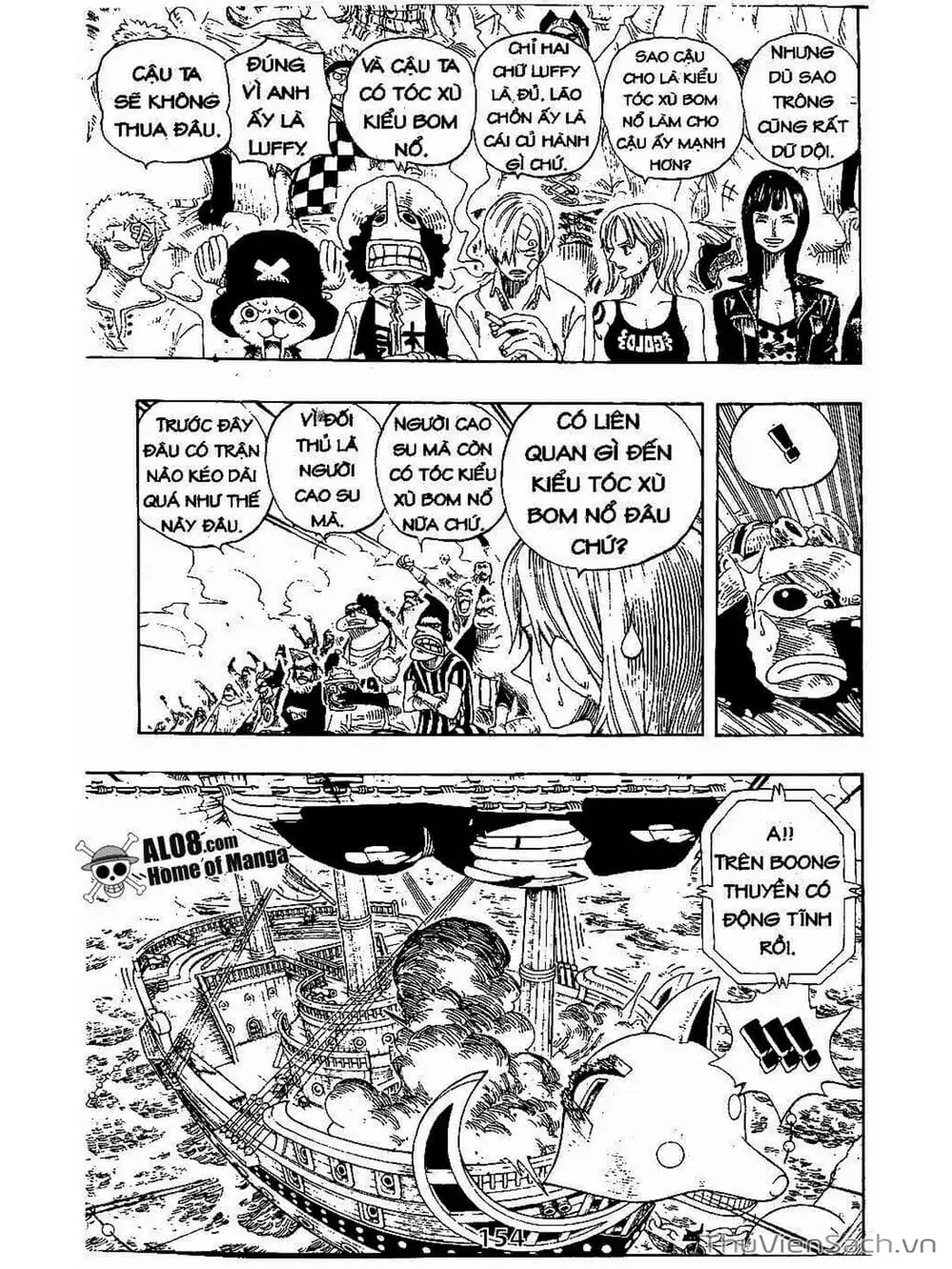 Chapter 316 - Image 12