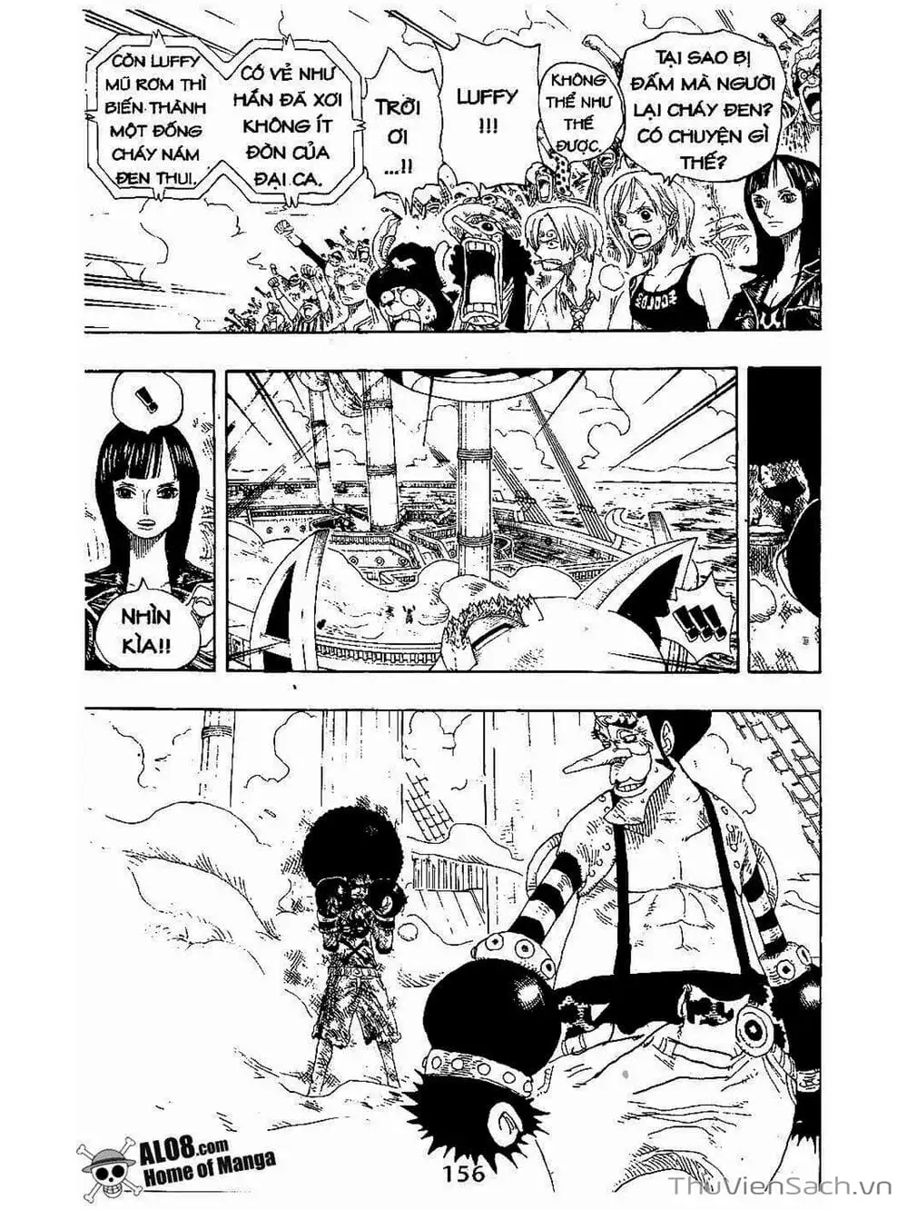 Chapter 316 - Image 14