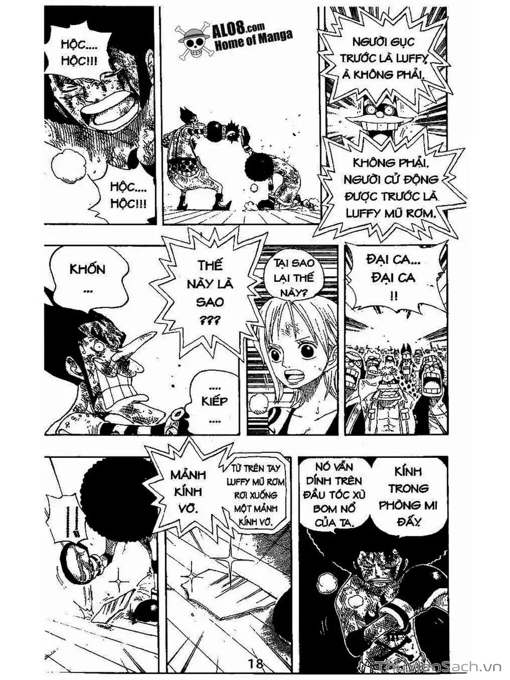 Chapter 317 - Image 17