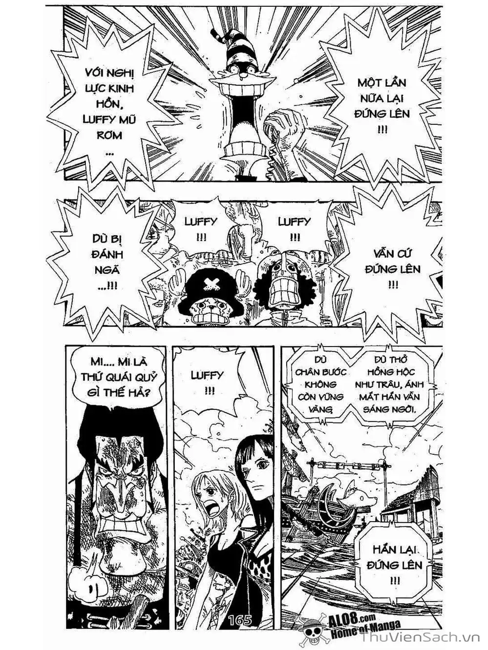 Chapter 317 - Image 4