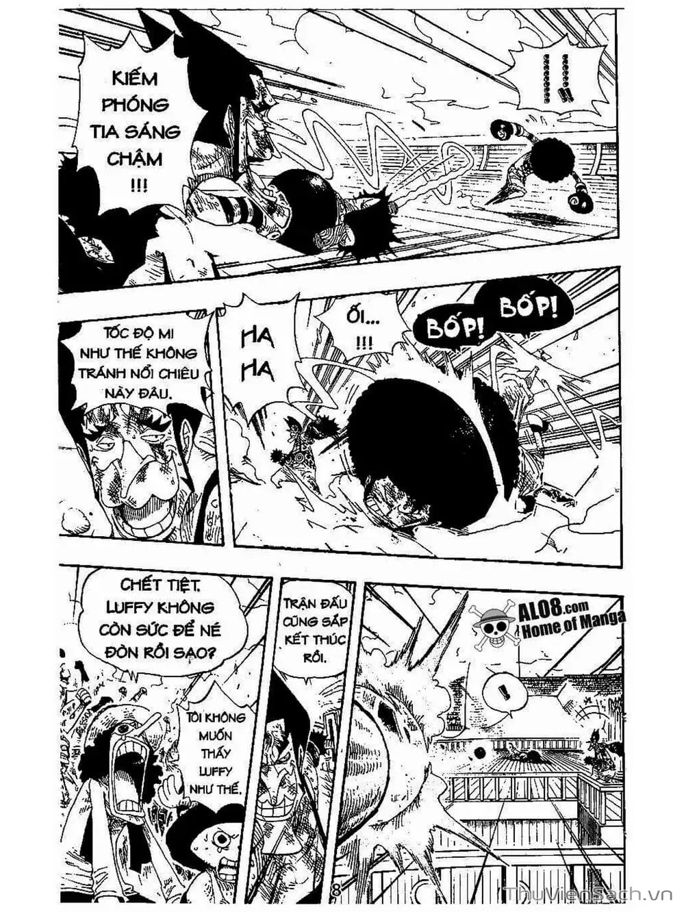 Chapter 317 - Image 7