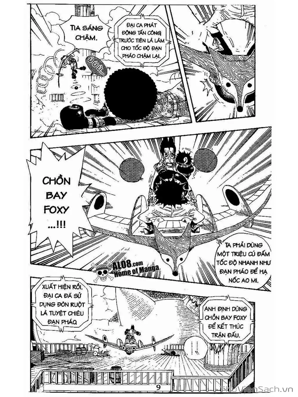 Chapter 317 - Image 8