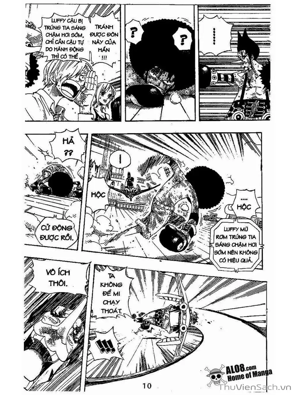 Chapter 317 - Image 9