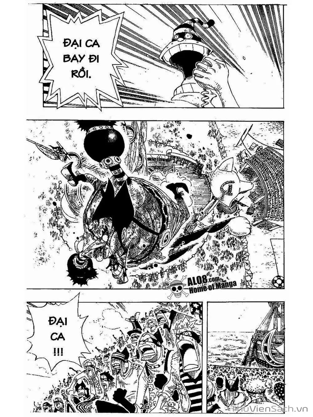 Chapter 318 - Image 2