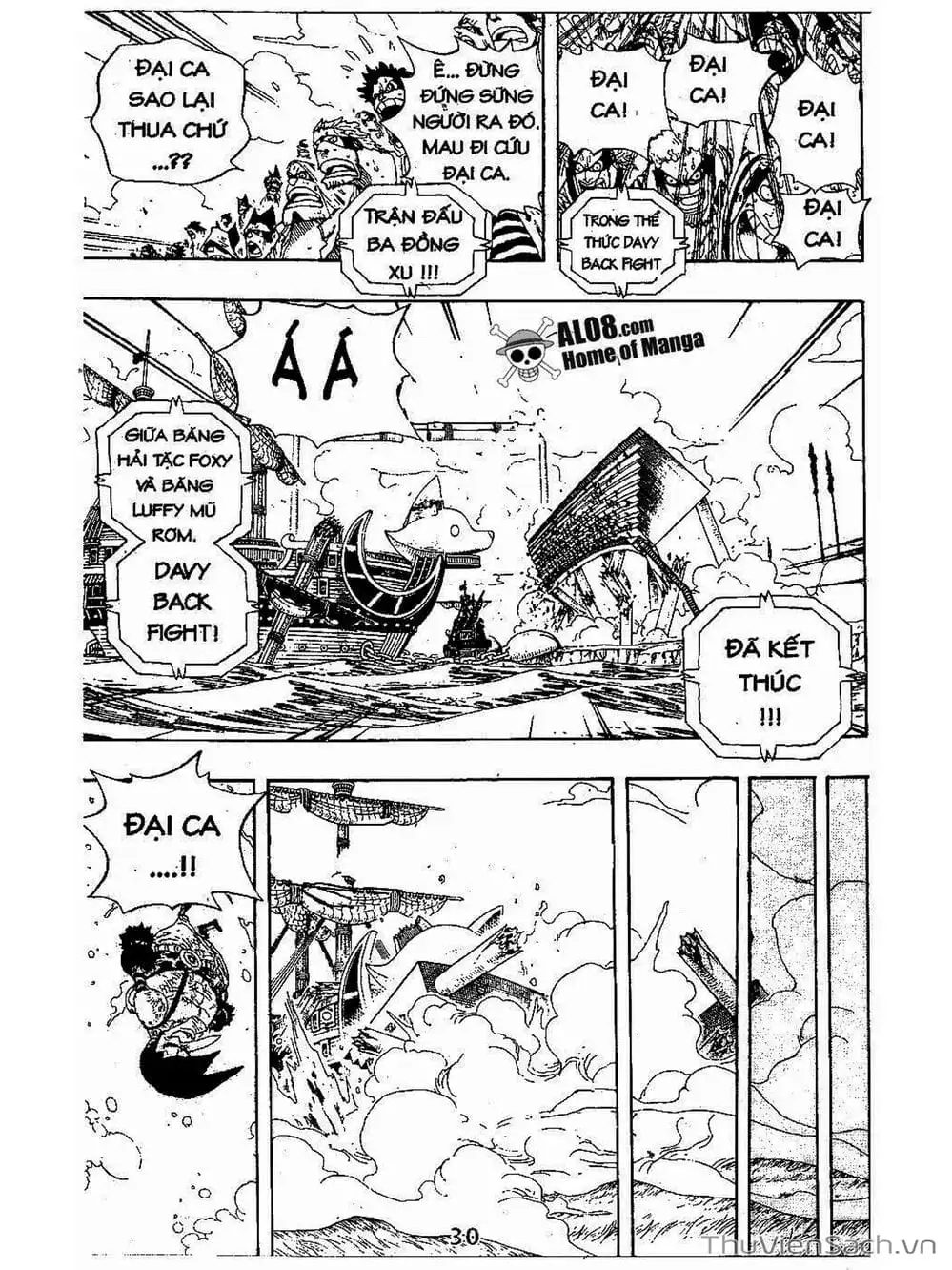 Chapter 318 - Image 6