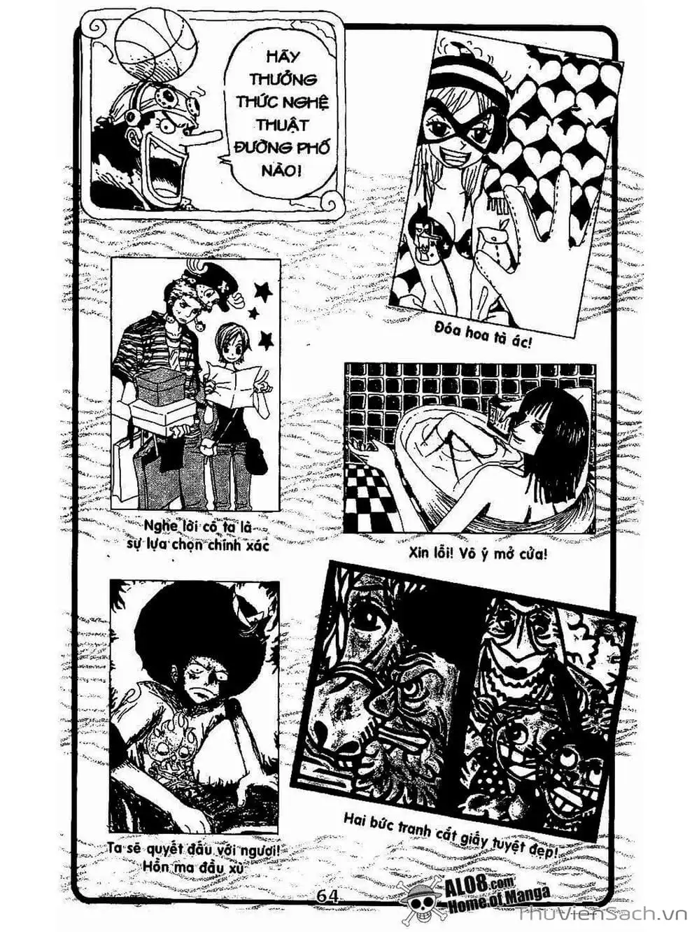 Chapter 319 - Image 20