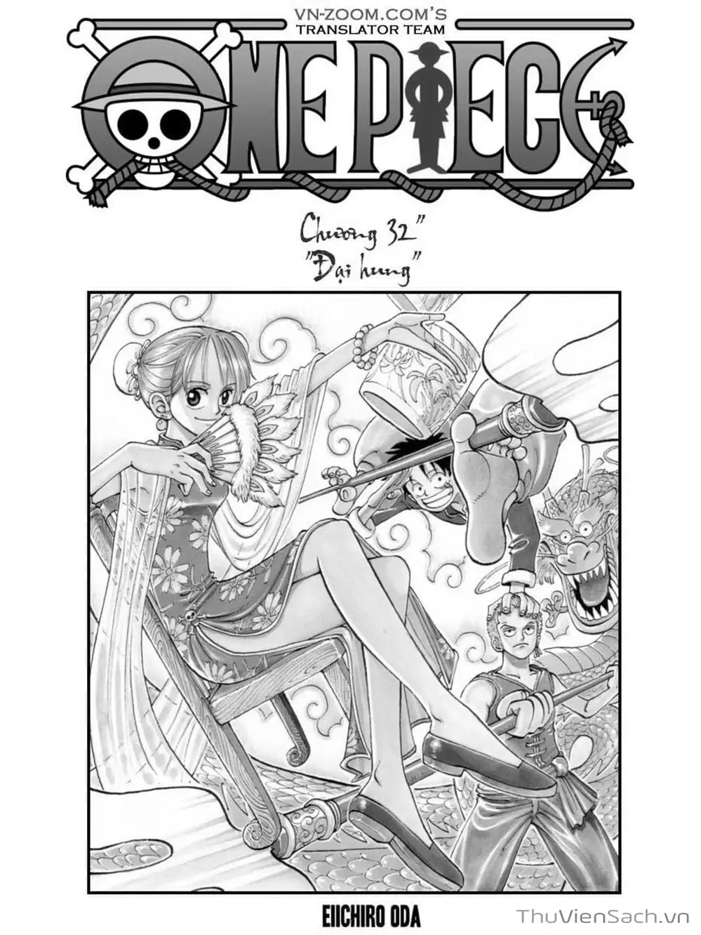 Chapter 32 - Image 1