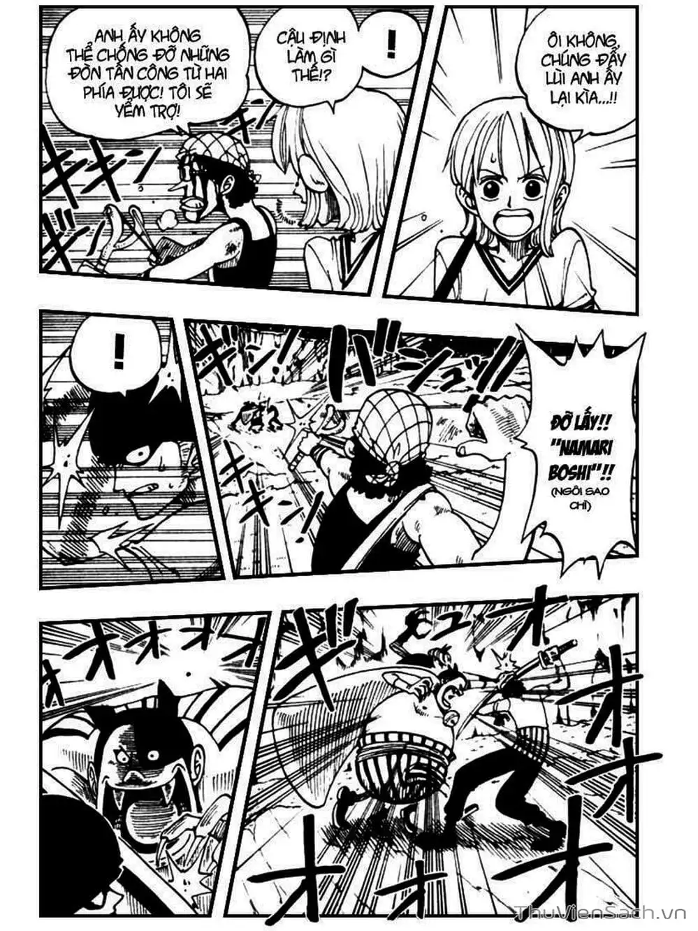 Chapter 32 - Image 12
