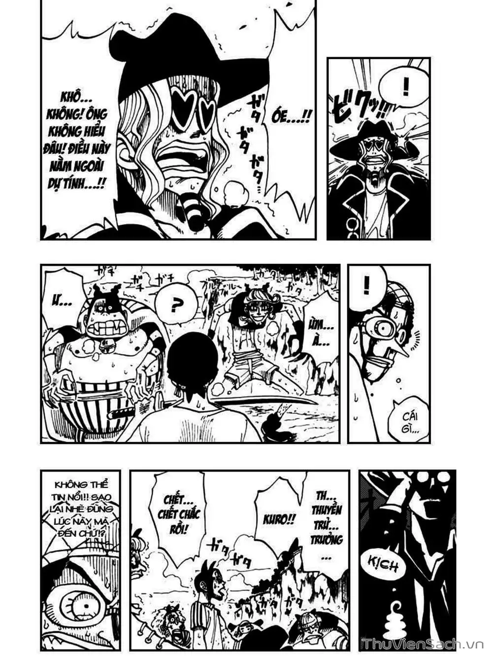 Chapter 32 - Image 18
