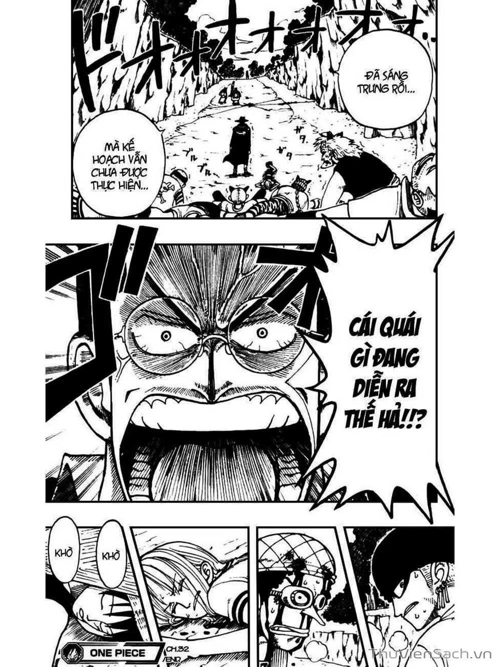 Chapter 32 - Image 19