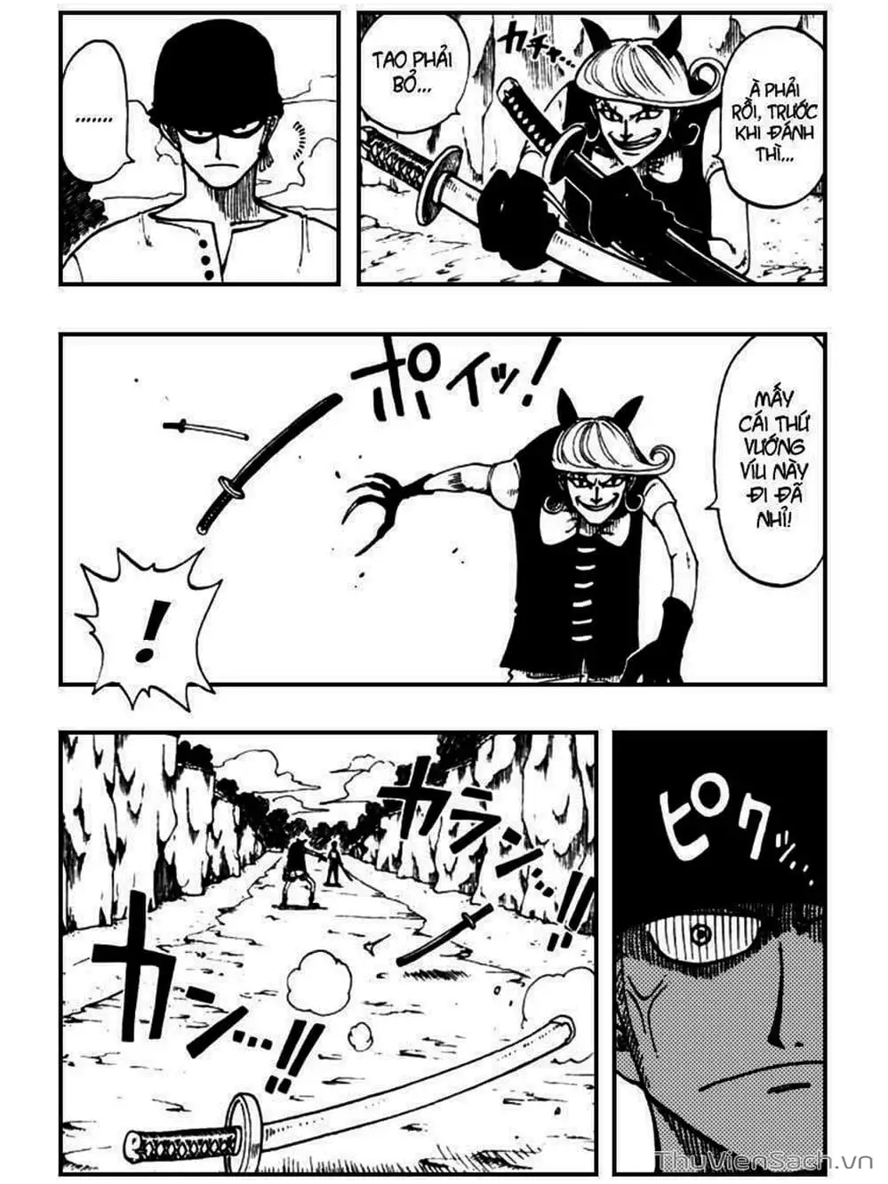 Chapter 32 - Image 3